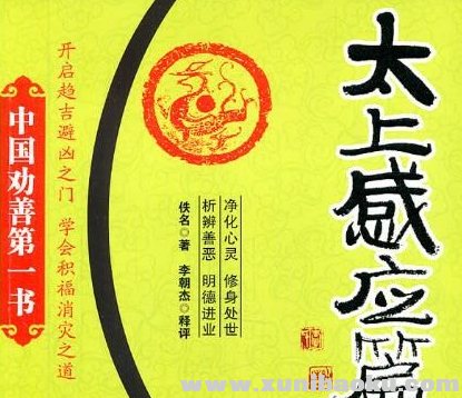 QQ图片20190722094159.png