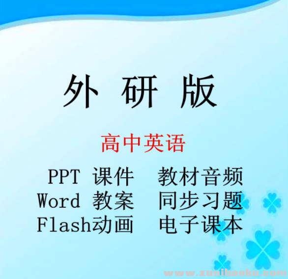 QQ图片20190725082114.png