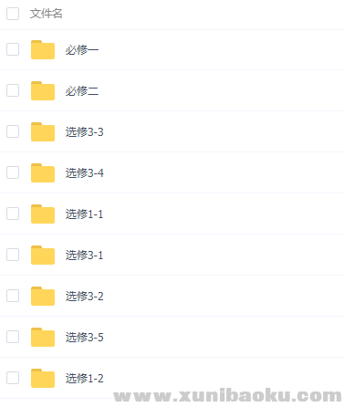 QQ图片20190725084033.png