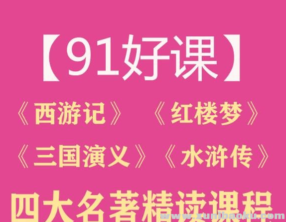 QQ图片20190726083107.png