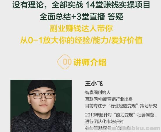 QQ图片20190726084244.png