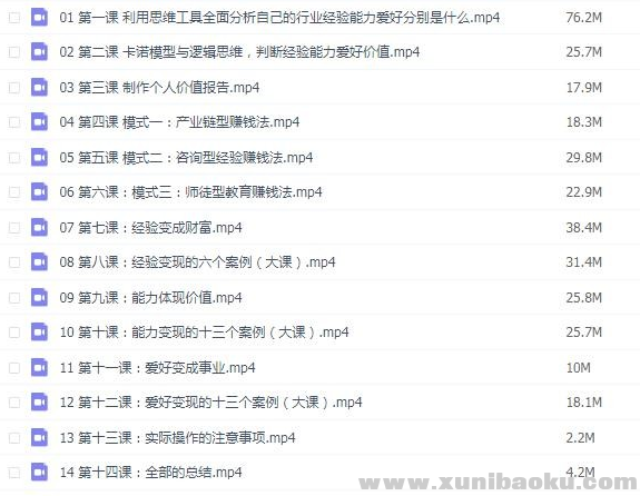 QQ图片20190726084337.png