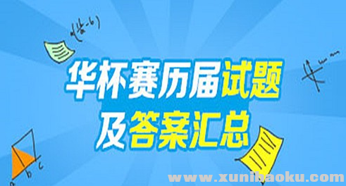 QQ图片20190727082303.png