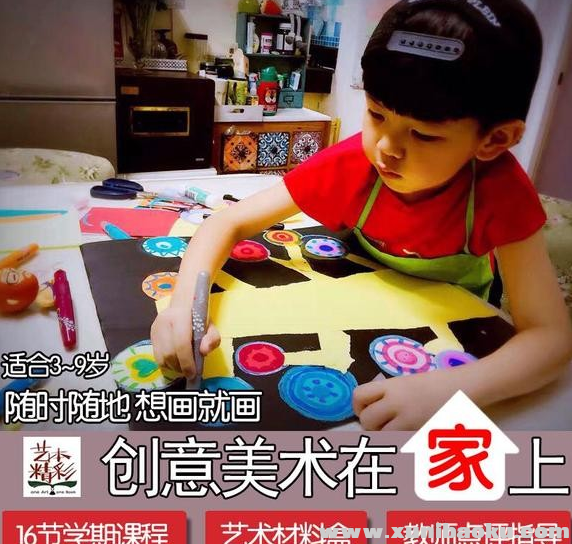 QQ图片20190728102811.png
