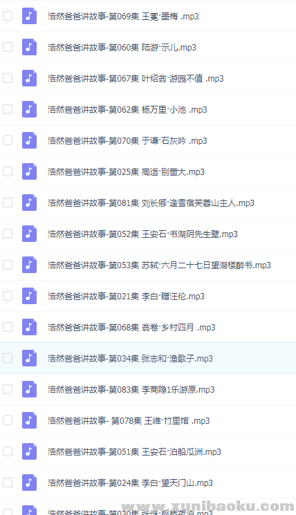 QQ图片20190728103509.png