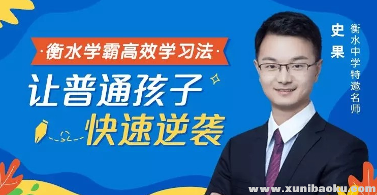 QQ图片20190729064323.png