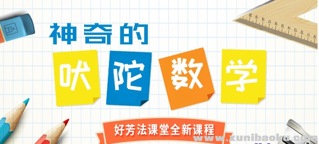 QQ图片20190729064934.png