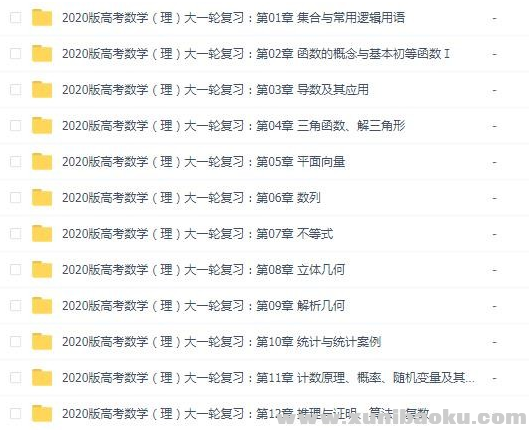 QQ图片20190729070507.png