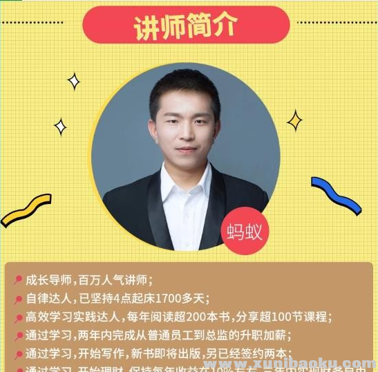 QQ图片20190731095625.png