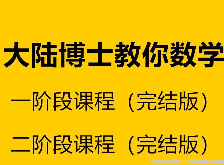 QQ图片20190731100251.png