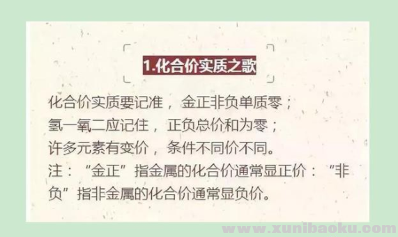 QQ图片20190731102837.png