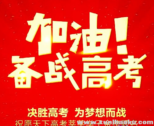 QQ图片20190801091257.png