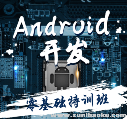 QQ图片20190802083814.png