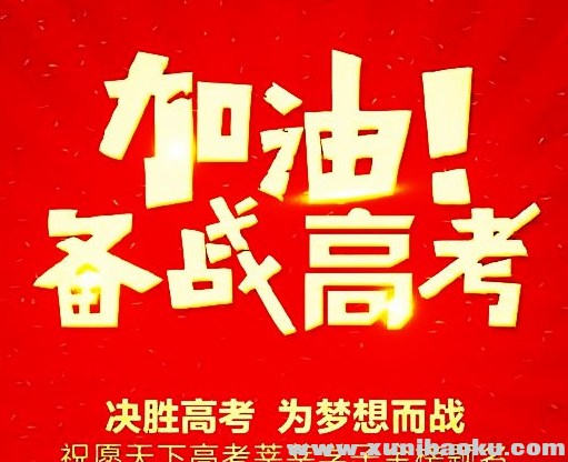 QQ图片20190802084134.png