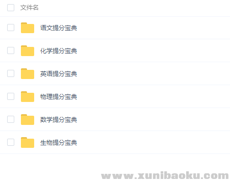 QQ图片20190802085549.png