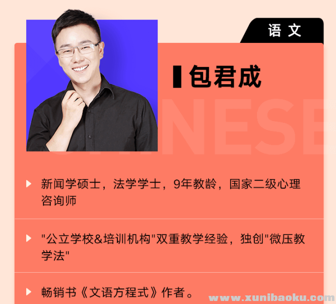 QQ图片20190802085719.png