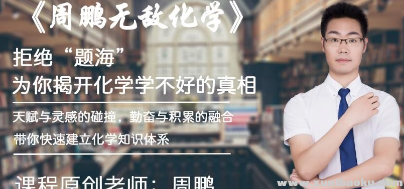 QQ图片20190804101427.png