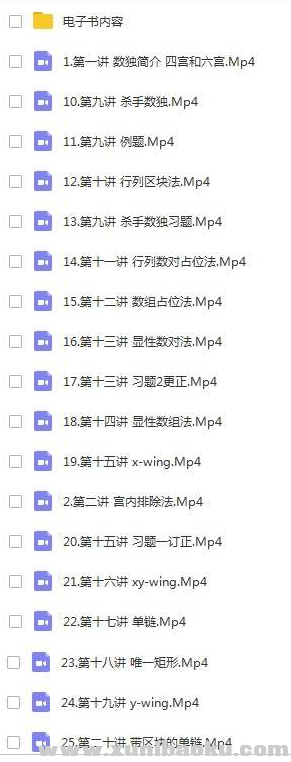 QQ图片20190805124831.png