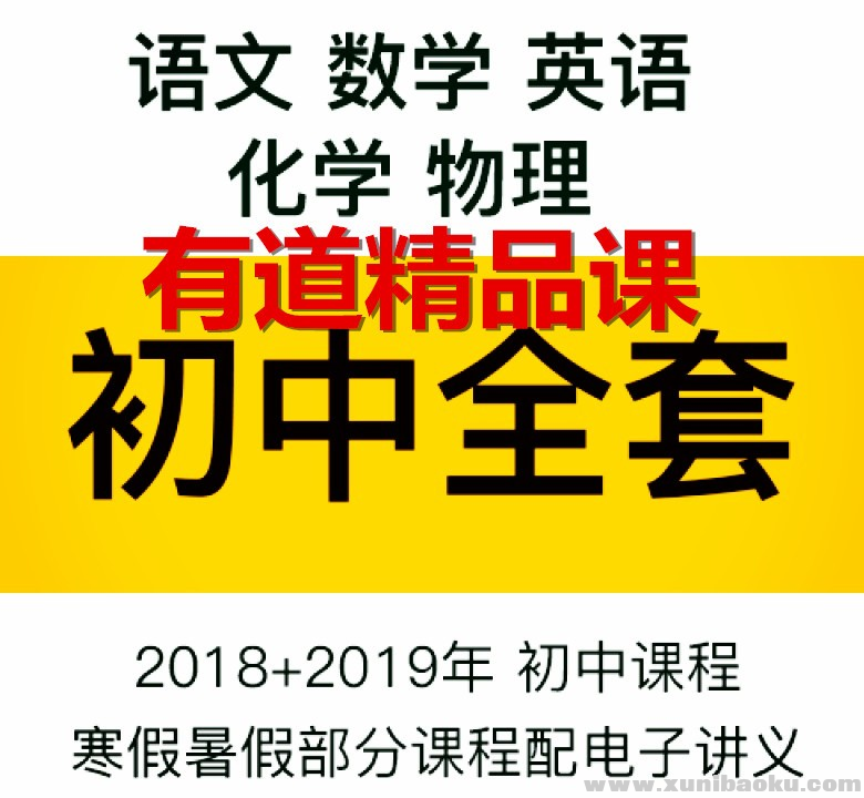 QQ图片20190806104117.png