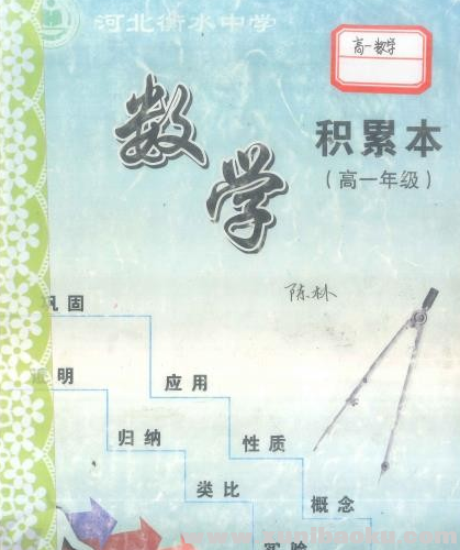 QQ图片20190806105121.png
