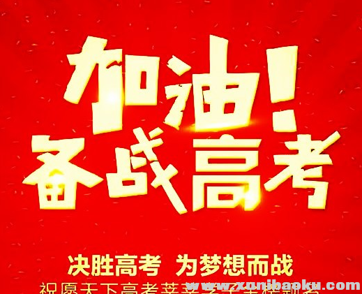 QQ图片20190806104629.png