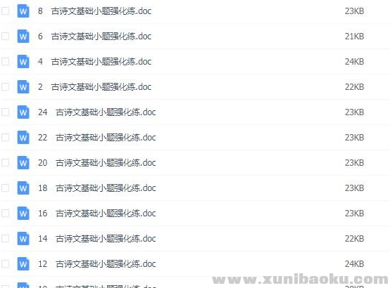 QQ图片20190806105817.png