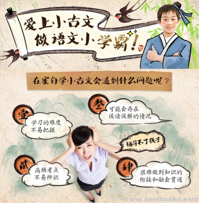 QQ图片20190807100956.png