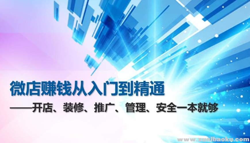 QQ图片20190807104749.png