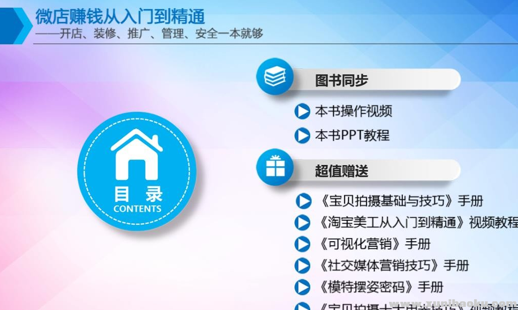 QQ图片20190807104805.png