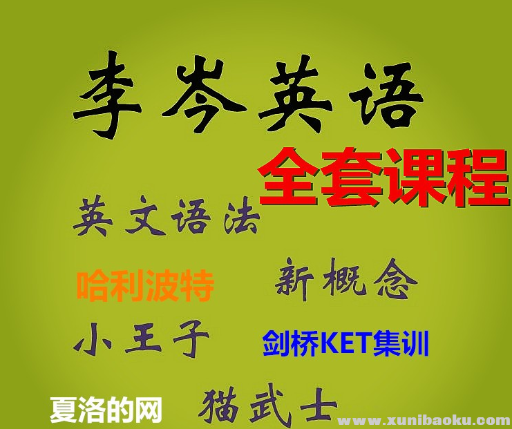 QQ图片20190808075543.png