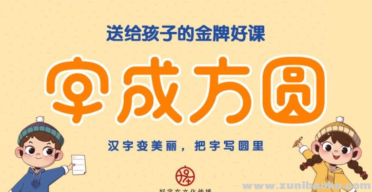 QQ图片20190808075959.png