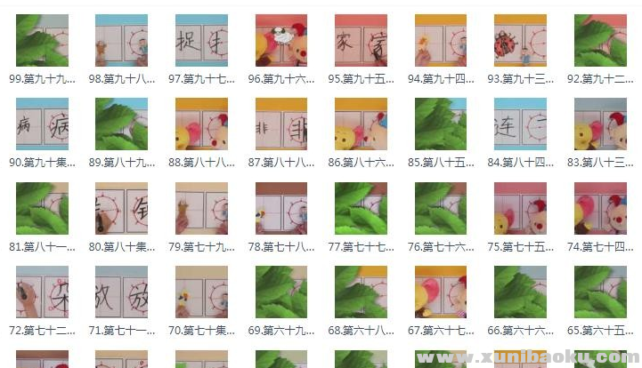 QQ图片20190808080050.png
