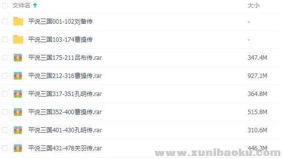 QQ图片20190809084758.png