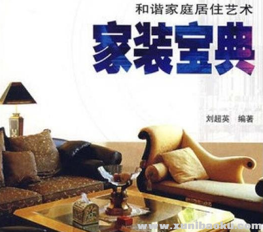 QQ图片20190809085955.png