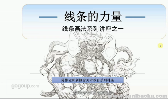 QQ图片20190810123732.png
