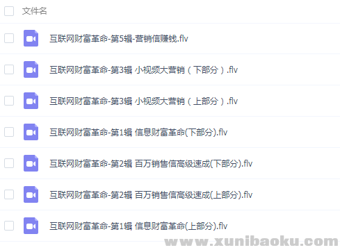 QQ图片20190811085053.png
