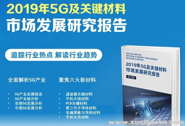 QQ图片20190811085416.png
