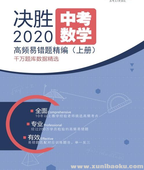 QQ图片20190812092848.png