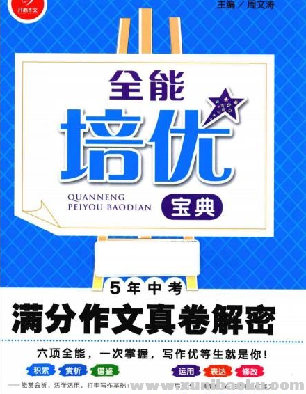 QQ图片20190812093350.png