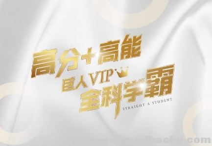 QQ图片20190812093933.png