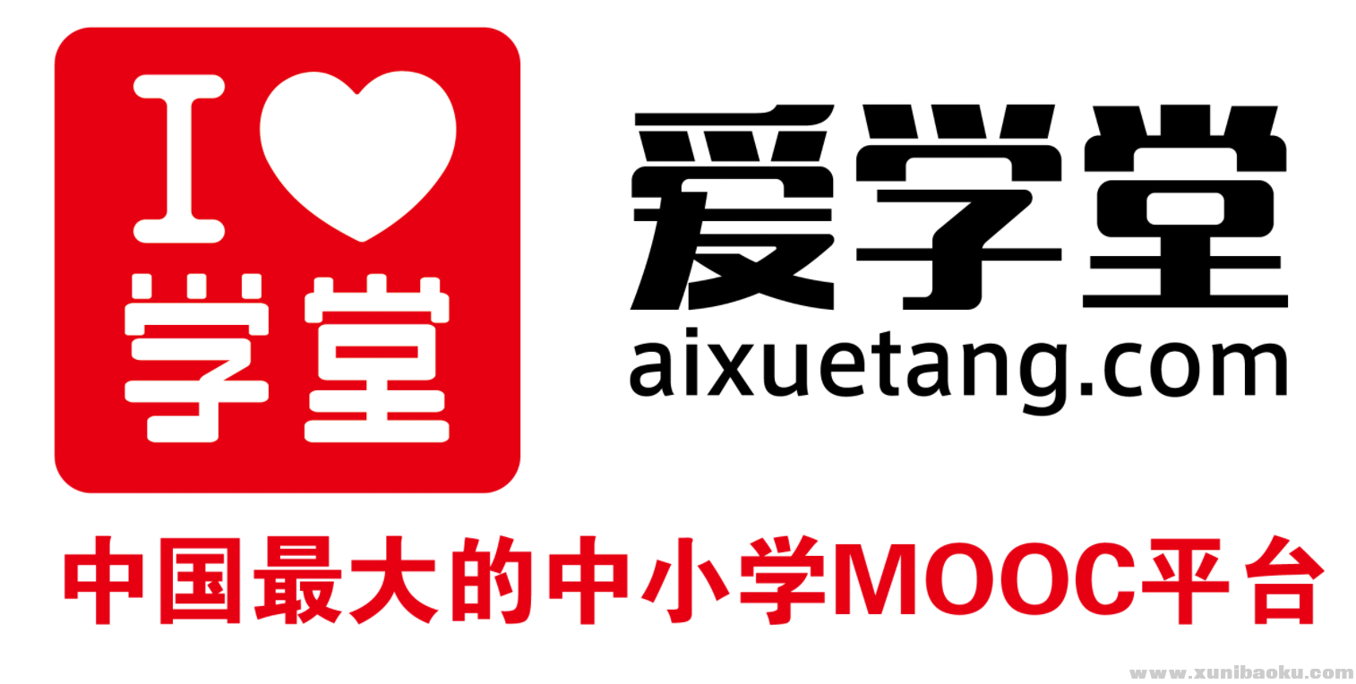 QQ图片20190812094339.png