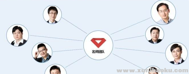 QQ图片20190812094941.png
