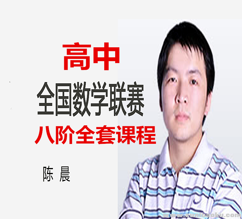 QQ图片20190812095421.png
