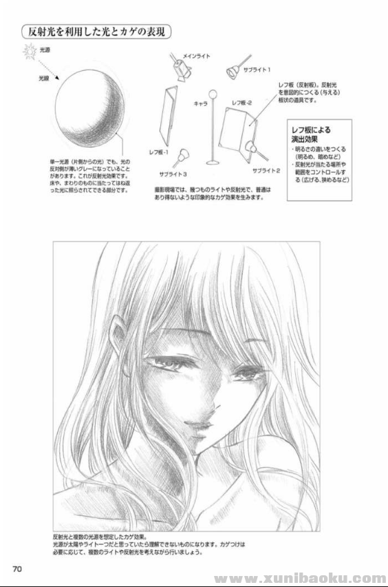QQ图片20190812114248.png