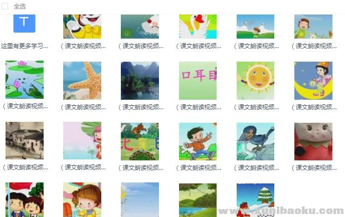QQ图片20190814193430.png