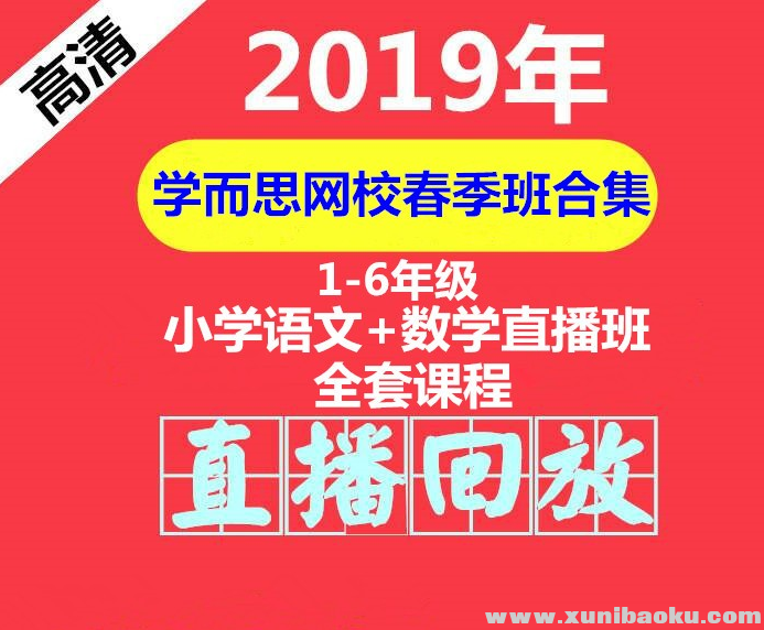 QQ图片20190814194536.png