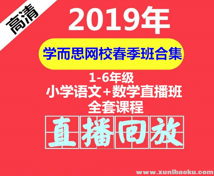 QQ图片20190814195305.png