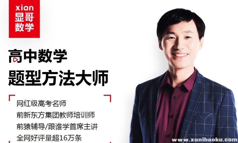 QQ图片20190814210544.png
