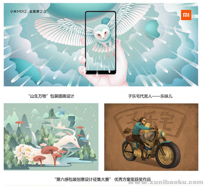 QQ图片20190815111745.png