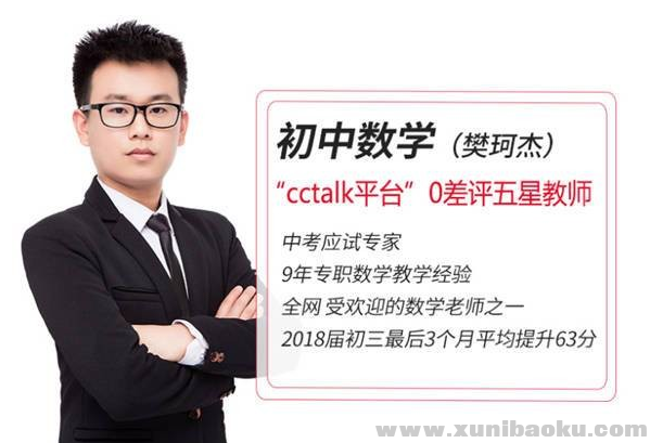 QQ图片20190816091234.png